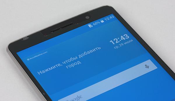 Смартфон LG G4 Stylus:, фото 8