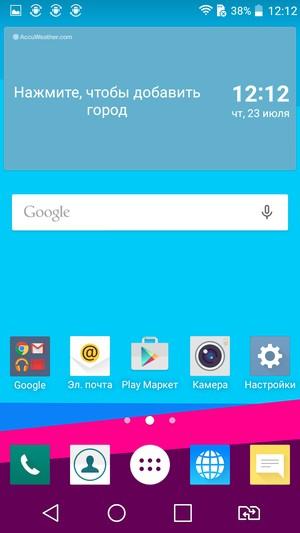Смартфон LG G4 Stylus:, фото 47