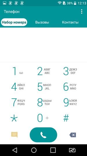 Смартфон LG G4 Stylus:, фото 36
