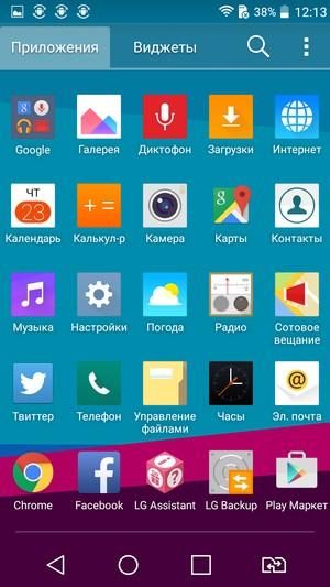 Смартфон LG G4 Stylus:, фото 48