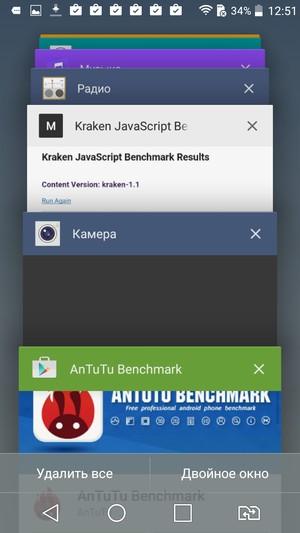 Смартфон LG G4 Stylus:, фото 52