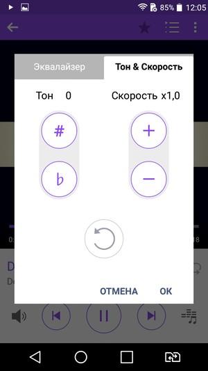 Смартфон LG G4 Stylus:, фото 15