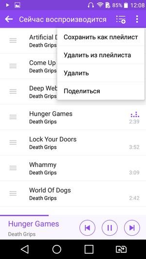Смартфон LG G4 Stylus:, фото 17
