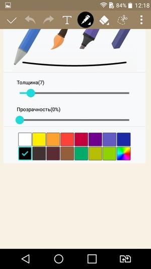 Смартфон LG G4 Stylus:, фото 56