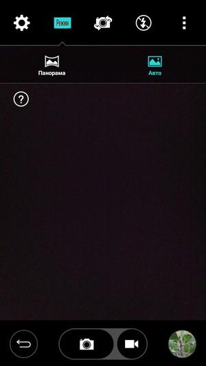 Смартфон LG G4 Stylus:, фото 23