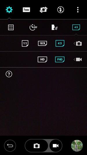 Смартфон LG G4 Stylus:, фото 21