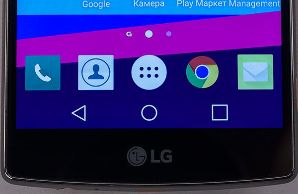 Смартфон LG G4:, фото 15