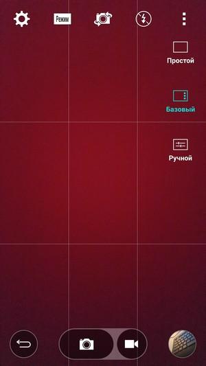 Смартфон LG G4:, фото 27