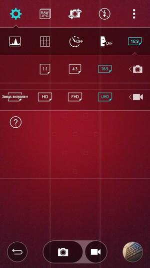 Смартфон LG G4:, фото 29