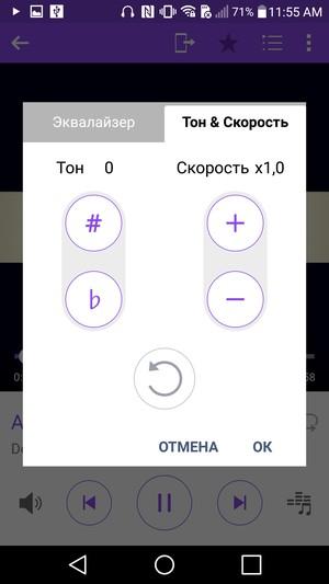 Смартфон LG G4:, фото 21