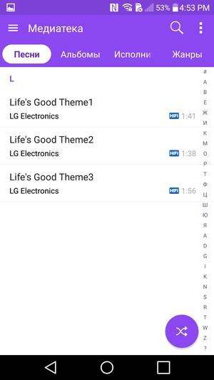 Смартфон LG G4:, фото 23