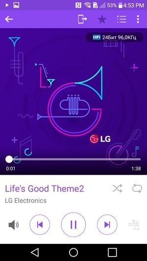 Смартфон LG G4:, фото 22