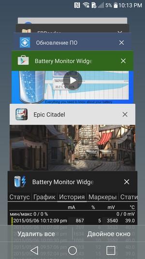 Смартфон LG G4:, фото 71