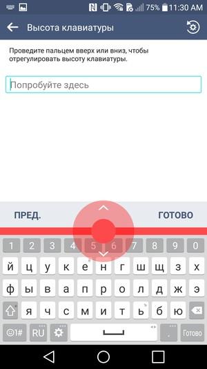 Смартфон LG G4:, фото 57