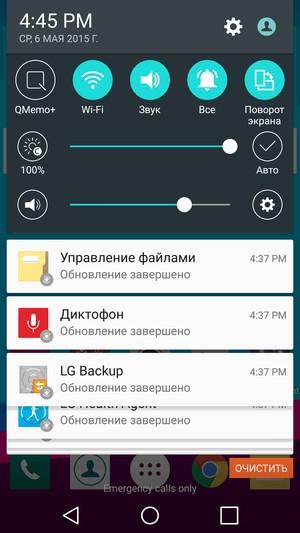 Смартфон LG G4:, фото 62