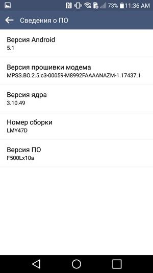 Смартфон LG G4:, фото 74