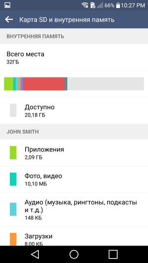 Смартфон LG G4:, фото 73