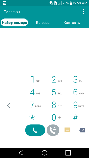 Смартфон LG G4:, фото 56