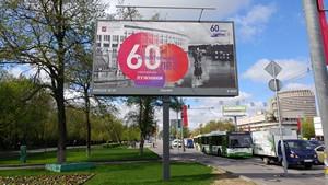 Смартфон LG G5 se:, фото 51