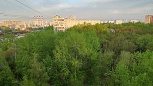 Смартфон LG G5 se:, фото 52
