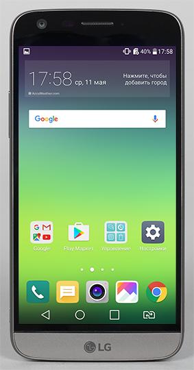 Смартфон LG G5 se:, фото 7