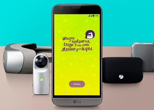 Смартфон LG G5 se:, фото 10