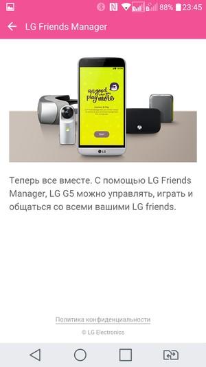 Смартфон LG G5 se:, фото 110