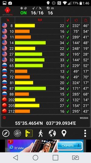 Смартфон LG G5 se:, фото 94