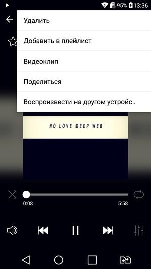 Смартфон LG G5 se:, фото 31
