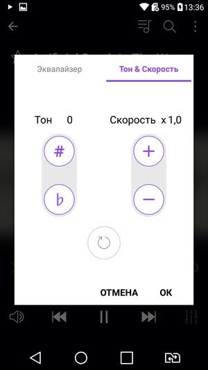 Смартфон LG G5 se:, фото 29