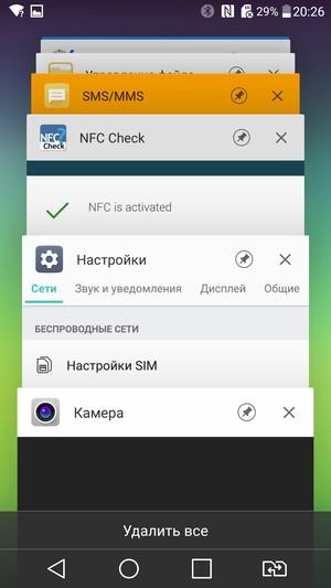 Смартфон LG G5 se:, фото 112