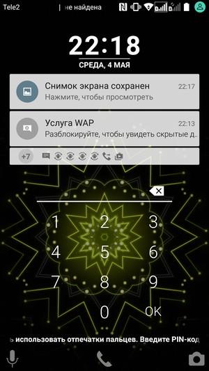 Смартфон LG G5 se:, фото 114