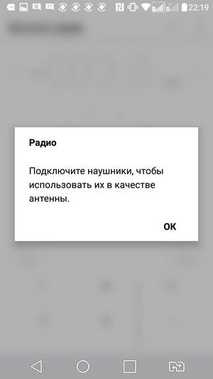 Смартфон LG G5 se:, фото 25