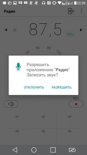 Смартфон LG G5 se:, фото 27