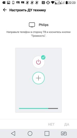 Смартфон LG G5 se:, фото 116