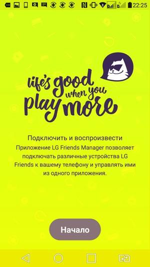 Смартфон LG G5 se:, фото 107