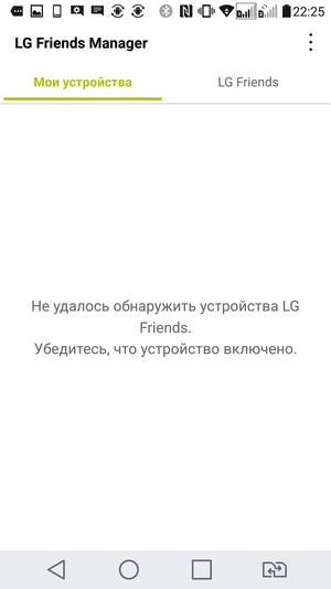 Смартфон LG G5 se:, фото 108