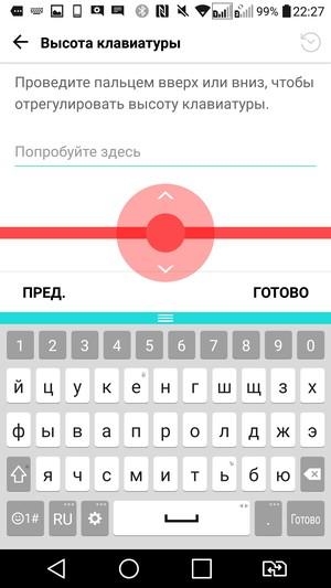 Смартфон LG G5 se:, фото 100
