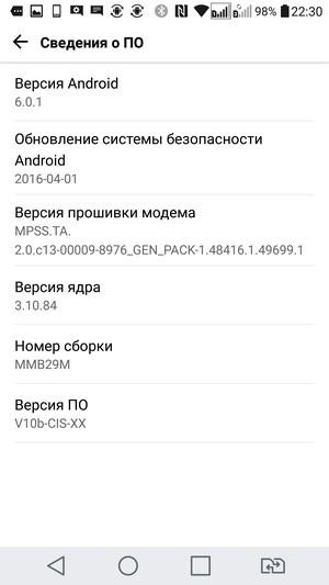 Смартфон LG G5 se:, фото 122