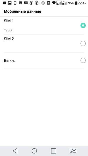 Смартфон LG G5 se:, фото 104