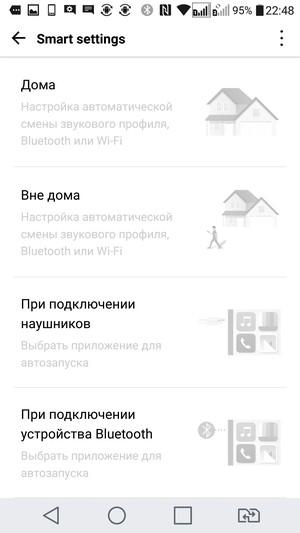 Смартфон LG G5 se:, фото 118