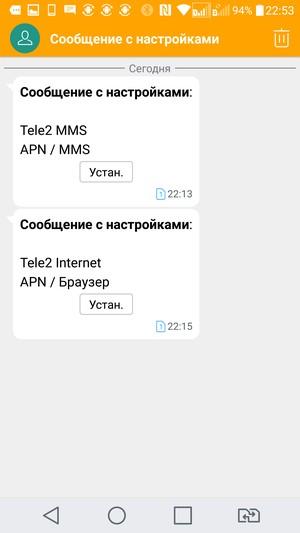 Смартфон LG G5 se:, фото 105