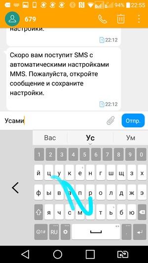 Смартфон LG G5 se:, фото 95