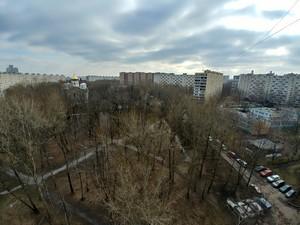 Смартфон LG G6:, фото 35