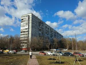 Смартфон LG G6:, фото 41