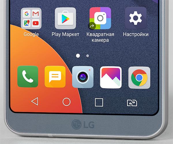 Смартфон LG G6:, фото 11