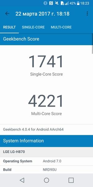 Смартфон LG G6:, фото 88