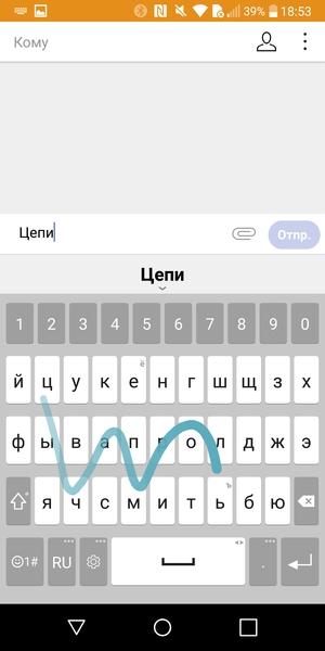 Смартфон LG G6:, фото 49