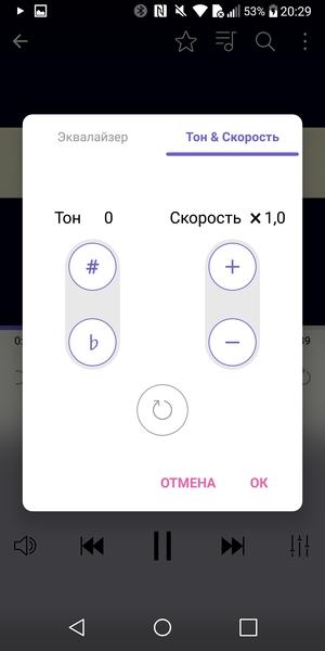 Смартфон LG G6:, фото 78