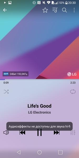 Смартфон LG G6:, фото 75